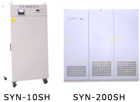 SYN-10SH/SYN-200SH（写真）