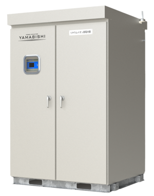 YRWシリーズ　蓄電池セパレート型
