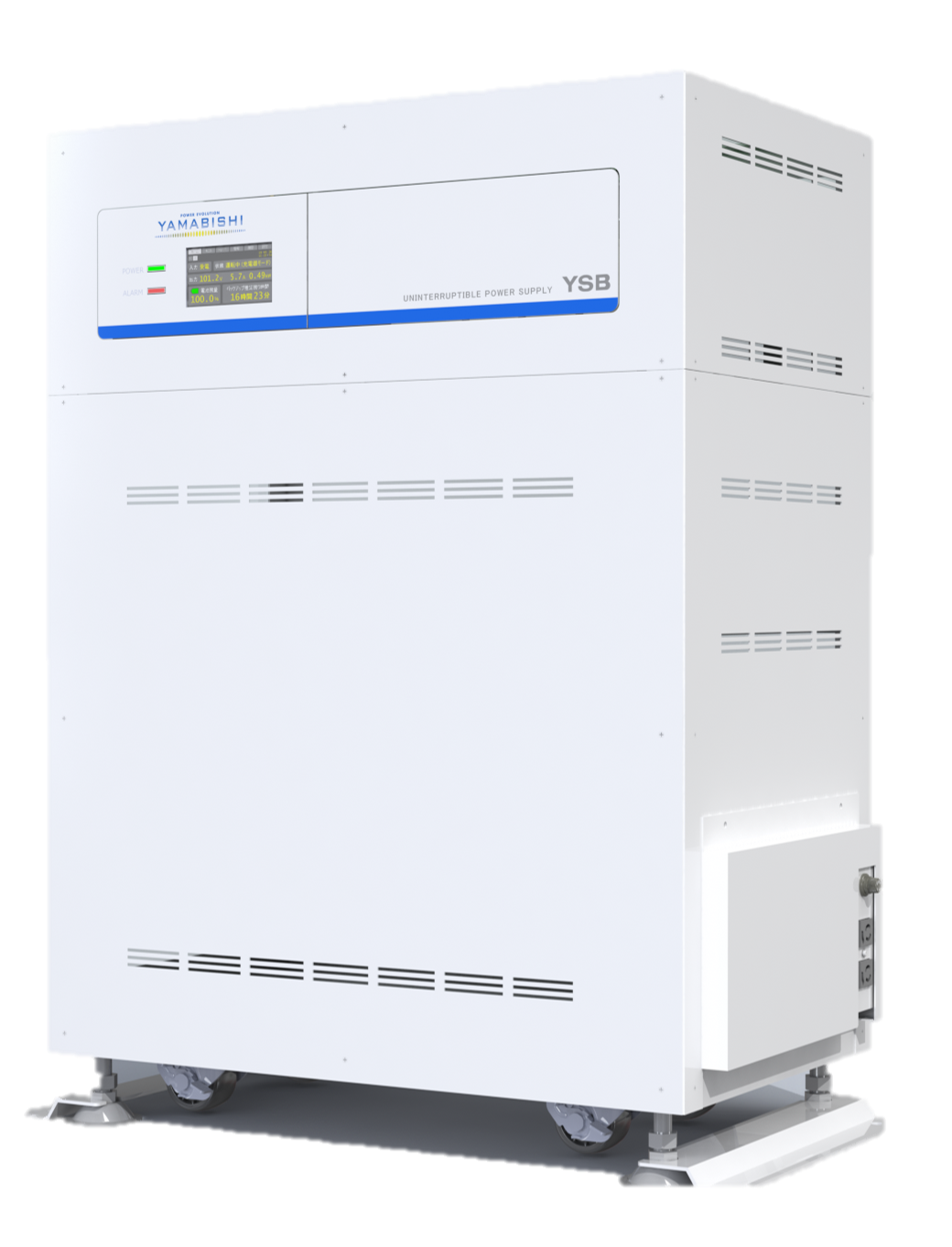 長時間バックアップ対応型無停電電源装置(UPS)